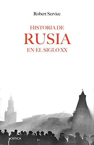 Historia de Rusia en el siglo XX (Memoria Crtica)