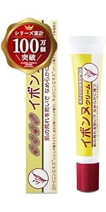 Amazon | 【 シリーズ累計90万個突破 】 イボンヌクリームTA 20g