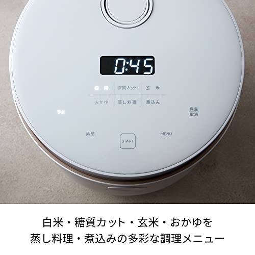 レコルト ヘルシーライスクッカー RHR-1(W) ホワイト の商品画像 5