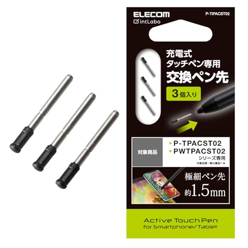 �G���R�� �^�b�`�؃� �X�^�C���X�y�� �����y���� 3�{���� (P-TPACST02BK / PWTPACST02BK / P-TPACST03�V���[�Y��p) �A�N�e�B�u�^�b�`�y�� (�ėp�^�b�`�y��) P-TIPACST02