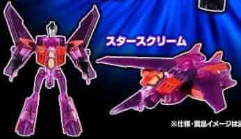 トランスフォーマー　スタースクリーム　箱ダメージあり ◇トランスフォーマー SS-128 スタースクリーム | エクセルユニット