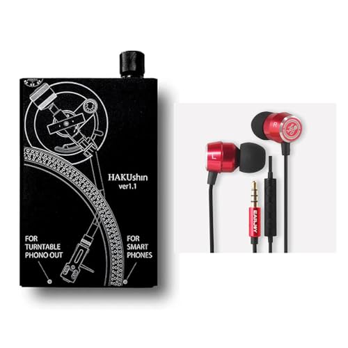 HAKU HAKUshin EARJOY �Ƃł̓��R�[�h���A�O�ł̓X�}�z�� �C���z���Ŋy���ރ|�[�^�u���t�H�m�A���v �L���C���z�������Z�b�g �t�H�mEQ�E���z�A�[�X�EDAC�E4.4mm�o�����X�o�͓��� (���b�h)