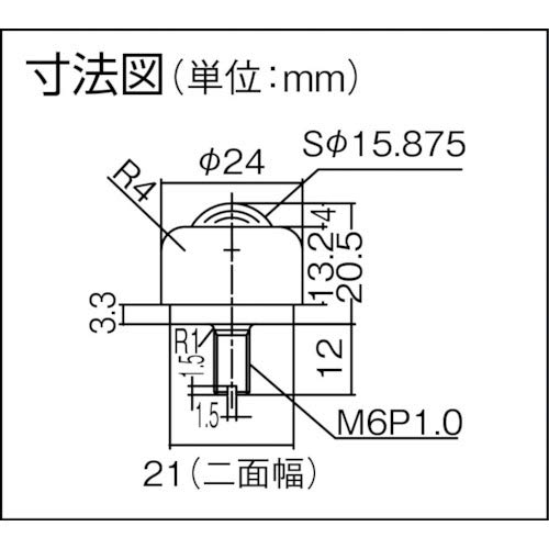 Amazon | エイテック プレインベア 切削品ボルトタイプ 上下兼用 