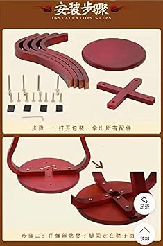 LANDTOM Sturdy Guzheng Stool - Solid Wood, Antique Mahogany, Brown