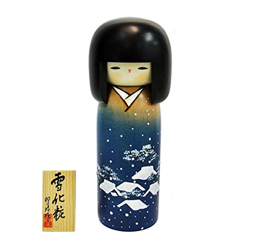 Muñeca Kokeshi Usaburo de Japón 19 cm miniatura 1