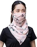 [elledk] UV カット スカーフ フェイス カバー マスク 付き 大判 レディース 紫外線 対策 日焼け 防止 オシャレ (21-5)