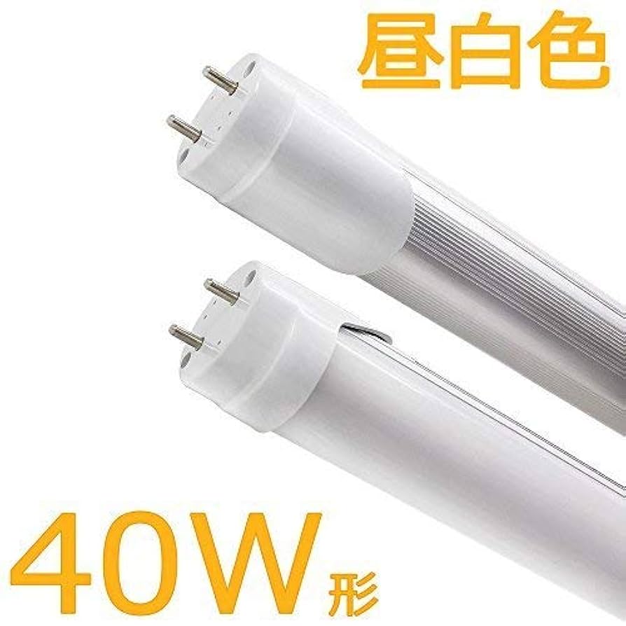 ルミーテック LED蛍光灯 40W形 15本　120cm 2500LM グロー式 ルミーテック LED蛍光灯 40W形 15本 120cm 2500LM グロー式