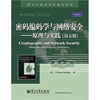 Cryptography and Network Security: Principles and Practice (5th Edition) (English version) 7121119919 Book Cover