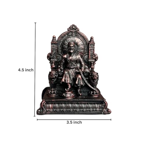 Image of The Advitya Resin Chhatrapati Shivaji Maharaj Statue The Legend of Maharashtra Idol for Gifting, Living Room, Home,Office Decor showpiece(Brown,300gm,4.5 in.)