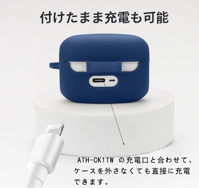 Amazon | For オーディオテクニカ ATH-CK1TW ケース 全面保護カバー