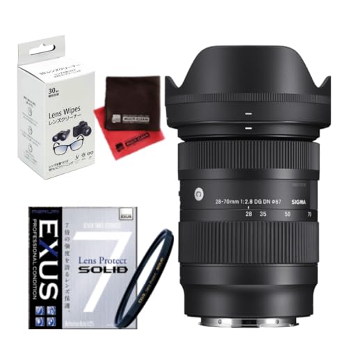 SIGMA 28-70mm F2.8 DG DN (おまけ付き) シグマが28-70mm F2.8 DG DN Contemporaryズームを発表 | CineD
