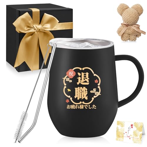 ސEj v[g XeX ^u[ t lC 60 j  EEc EcEiEEFl Mtg jJ[h ӂ̋C`Ă ۉۗ ^fM t 350ML 4-ސE-Black -