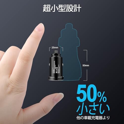 Image of NEUTRINO USB C Car Charger 48W /5A PD Fast and QC 3.0 Dual Port Adapter Cigarette Lighter Compatible with iPhone 13Pro /12Pro /iPhone 11 /Pro /Max /XR /XS /Max /8, Galaxy S21 /20 /10 /9 More (Multi-Colour)