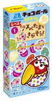 Amazon 森永製菓 チョコボール カスタード味 22g 240コ入り Morinaga チョコレート菓子 通販