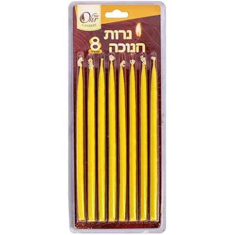 Hanukkah Beeswax Shammash Chanukah Candle - Chanukah Shammasim - 8 Long Hanukkah Candles Shamoshim Cover