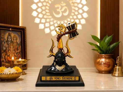 Image of Mahadev Adiyogi Shiva Idol with Trishul, Om Symbol and Rudraksha, Black and Gold Figurine