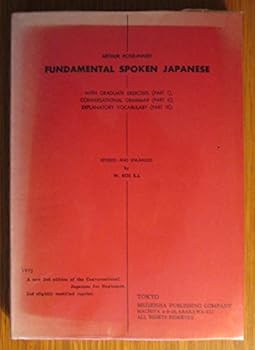 Unknown Binding Fundamental Spoken Japanese Book