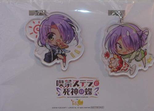 ゆずソフト 喫茶ステラと死神の蝶 グッズ tenplant_info on X: 
