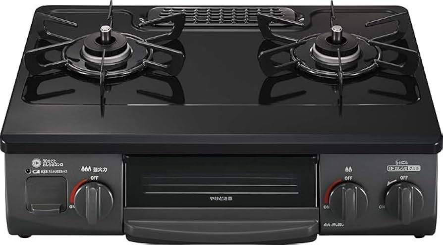 Rinnai - 最終値下げ！！プロパンガス用 グリル付きガステーブル Amazon | リンナイ ガステーブル グリルなし 約59cm幅 清掃性を