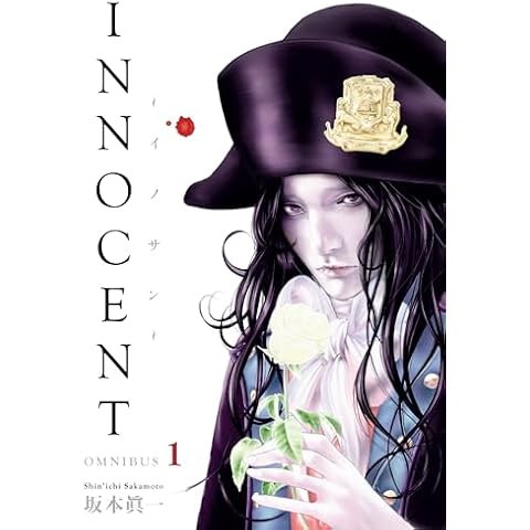 Innocent Omnibus Volume 1 Cover