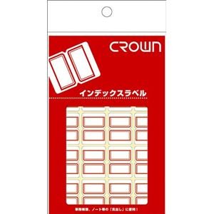 iƖpZbgj NEAhCfbNX CR-ID3-R Ԙg 1P y×50Zbgz ds-1528065