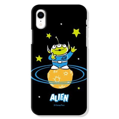 リトルグリーンメンの通販 価格比較 価格 Com