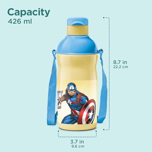 Image of Milton Marvel Kool Elite 400 Insulated Water Bottle for School Kids I Food Grade, Leak Proof Flip Top Lid,Easy to Carry Loop,Insulated Thermo Sipper Bottle for Kids,426 ml,Cream(Captain America print)