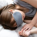 【眠り製作所】i＆eye あずきホットアイマスク 電子レンジ 小豆 アイピロー リバーシブル 椿オイル シアバター コットン 洗える 日本製