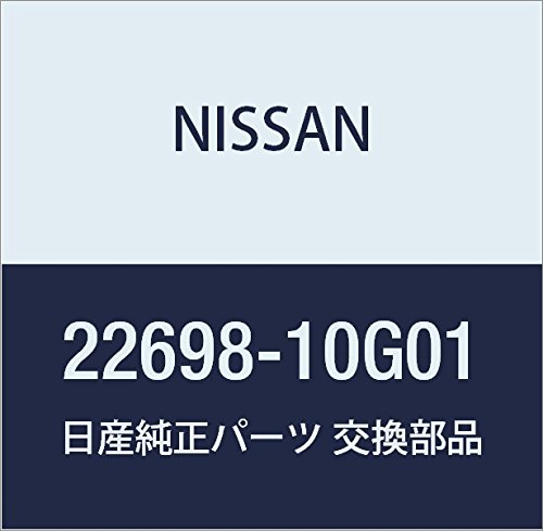 Amazon | NISSAN (日産) 純正部品 ドロツピングレジスター 品番22698
