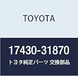 Toyota Genuine Parts - Pipe Assy, Exhaust T (17430-31870)