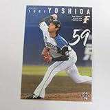 BBM2019北海道日本ハムファイターズ■レギュラーカード■F36/吉田侑樹 ≪ベースボールカード≫