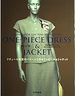 Amazon.co.jp: 笠井 フジノ: 本