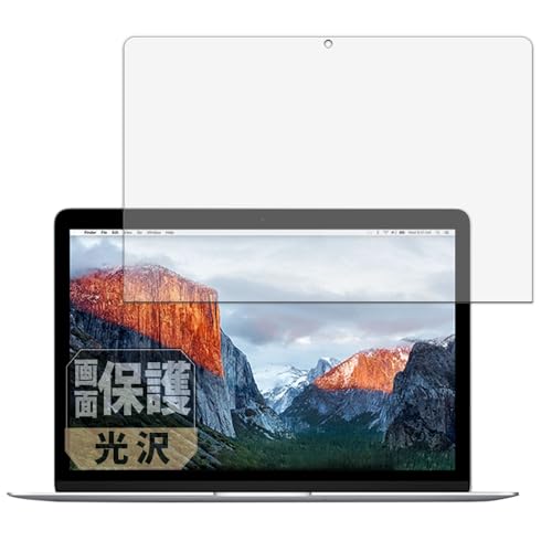 Leipsden MacBook 12�C���` (Retina Early 2015) �Ή� CrystalView �ی� �t�B���� ���� �h�C�A �h�w�� ���{��