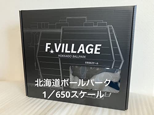 Esconfield Replica Hokkaido Ball Park Ham 1/650 Scale Hokkaido Ham Fighters