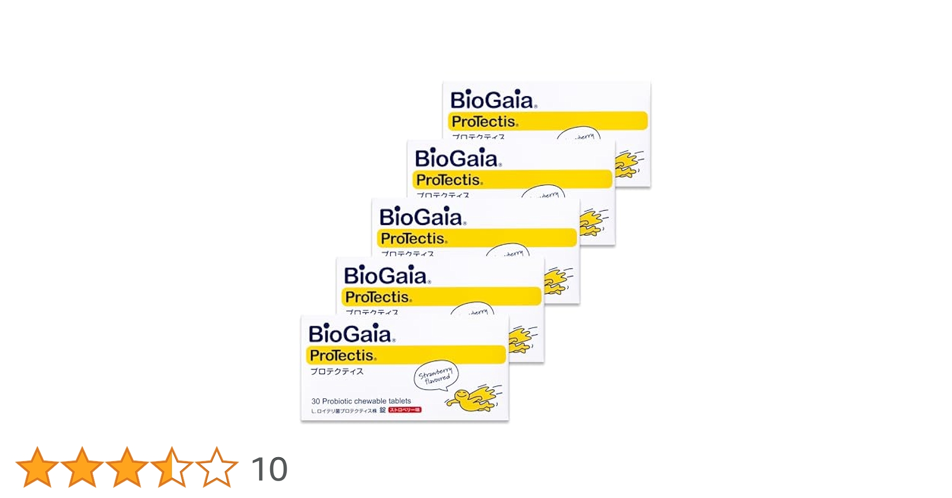 Amazon | バイオガイア biogaia ロイテリ菌 プロテクティス 30粒