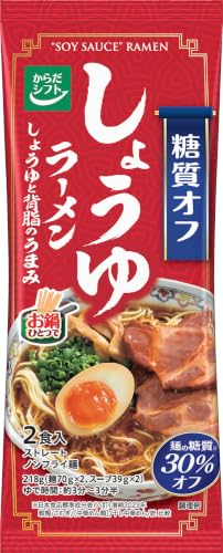 からだシフト 糖質コントロール しょうゆラーメン ( 218g×10個 )麺の糖質35%オフ 乾麺 背脂入り液体スープ付き (B079NJL71P) Amazon価格推移・価格追跡