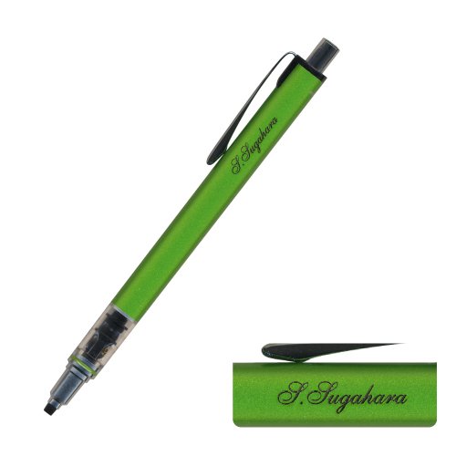 名入れ シャーペン クルトガ アドバンス 0.5mm M5-559 (ライムグリーン)
