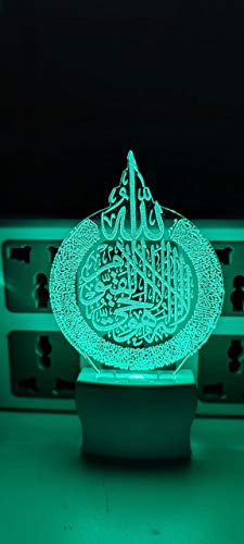 Image of 3D Ayatul Kursi Beautifully Written Colour Changing LED Night Lamp for Decor (Multicolour, Size 4 Inch) Pack of 1(Plastic)
