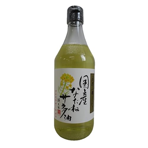 なたね サラダ油 国産 12本セット(450g×12本)
