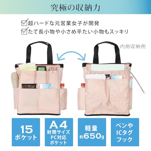 Amazon.co.jp: PIPOCCHI