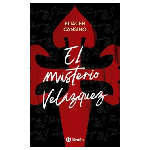 El misterio Velázquez (Castellano - JUVENIL - PARALELO CERO)