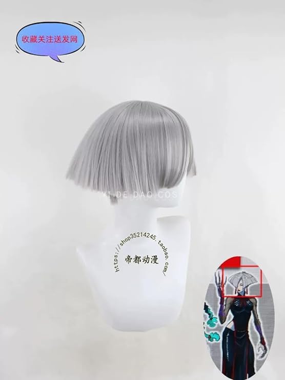 Amazon.co.jp: ストリートファイター6 Aki アキ コスプレウィッグ 