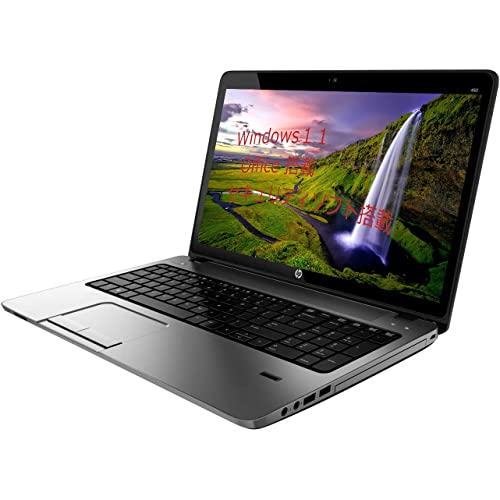 HP Probook ノートパソコン i5第4世代 Win11 SSD128GB HP ProBook 445 G11 製品詳細・スペック - ノートパソコン・PC