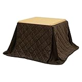 ダイニングこたつテーブル 掛布団セット 正方形 80cm幅 2人用 ナチュラル KT-D80NA