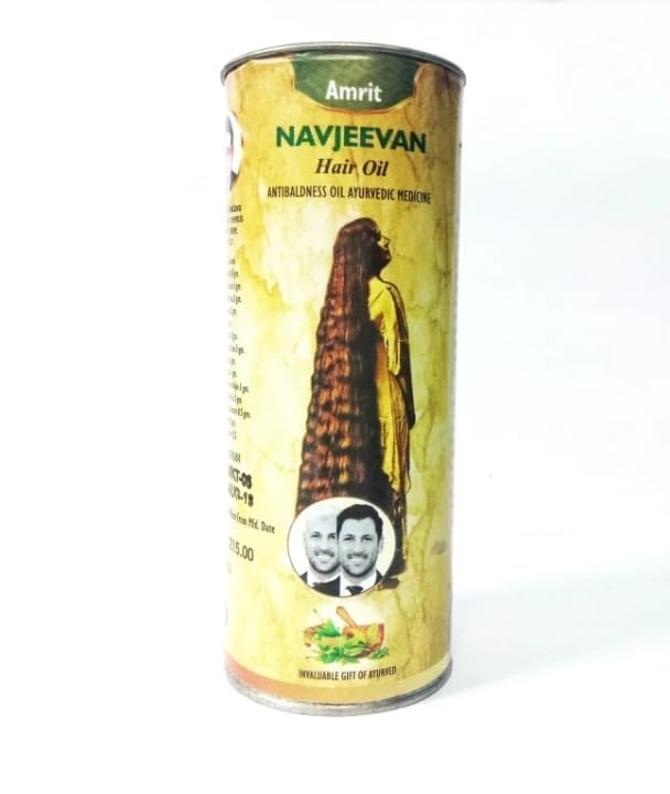 Amrit Navjeevan Herbal Ayurvedic hair oil PACK OF 2x 200ML
