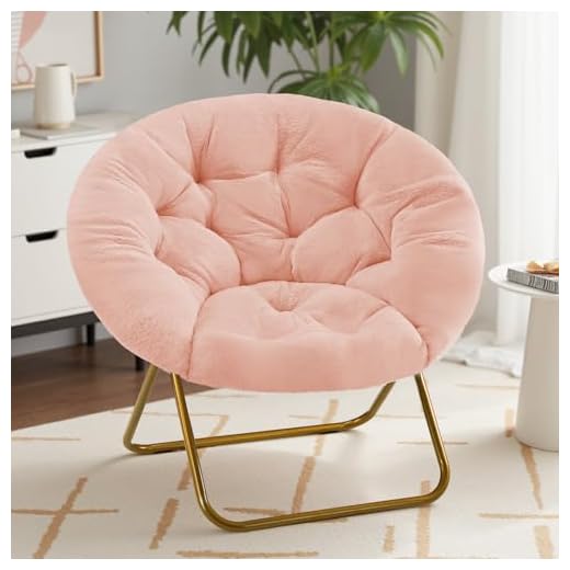 Sweetcrispy Comfy Folding Faux Fur Chair