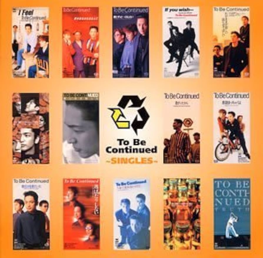 岡田浩暉 遠い約束 CD To Be Continued Amazon.co.jp: GOLDEN☆BEST/To Be Continued~SINGLES: ミュージック