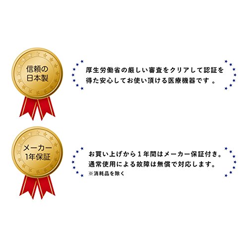 ベベキュア 電動鼻水吸引器 bebecure2電源対応 (リッチブルー) NEW