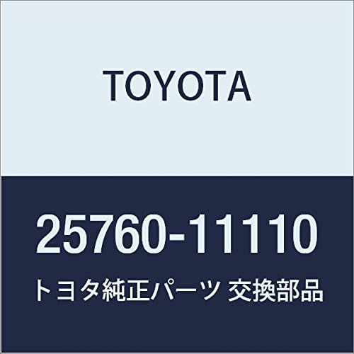 Genuine Toyota Parts - Hose Assy,Vacuum (25760-11110)