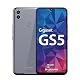 Gigaset gs5
